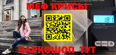 гашишное масло Берёзовский