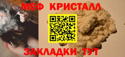 гашишное масло Берёзовский