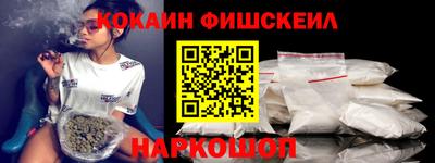 гашишное масло Берёзовский