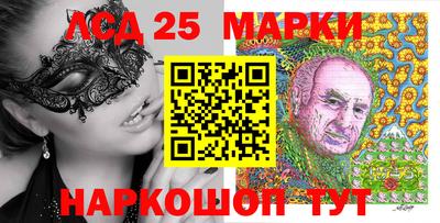 метадон Бийск