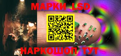 метадон Бийск