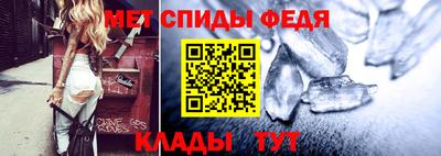 гашишное масло Берёзовский