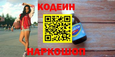 гашишное масло Берёзовский