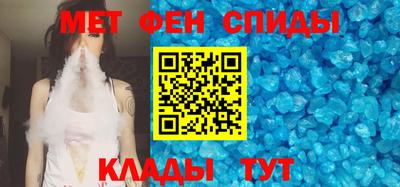 гашишное масло Берёзовский