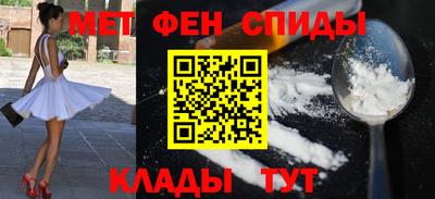 гашишное масло Берёзовский