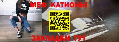 гашишное масло Берёзовский